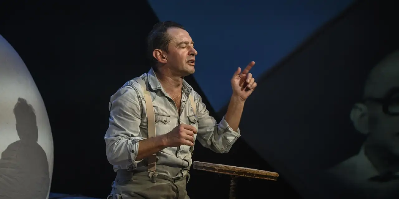 Не покидай свою планету