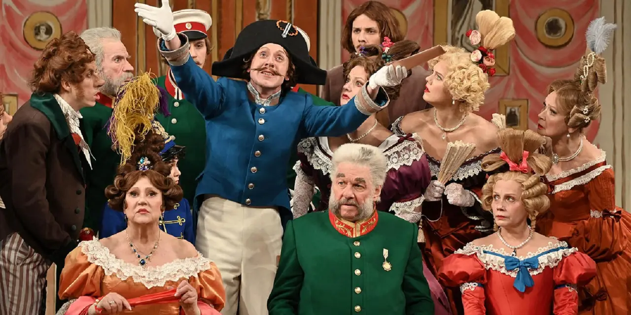 Ревизор с продолжением (Гастроли Александринского театра)