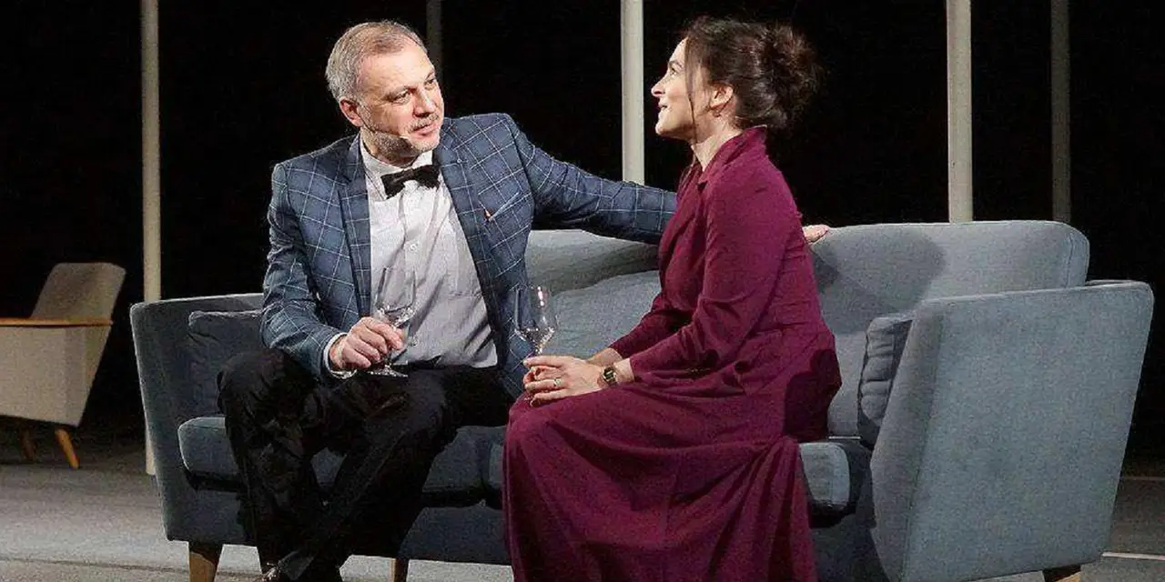 Мужья и жёны