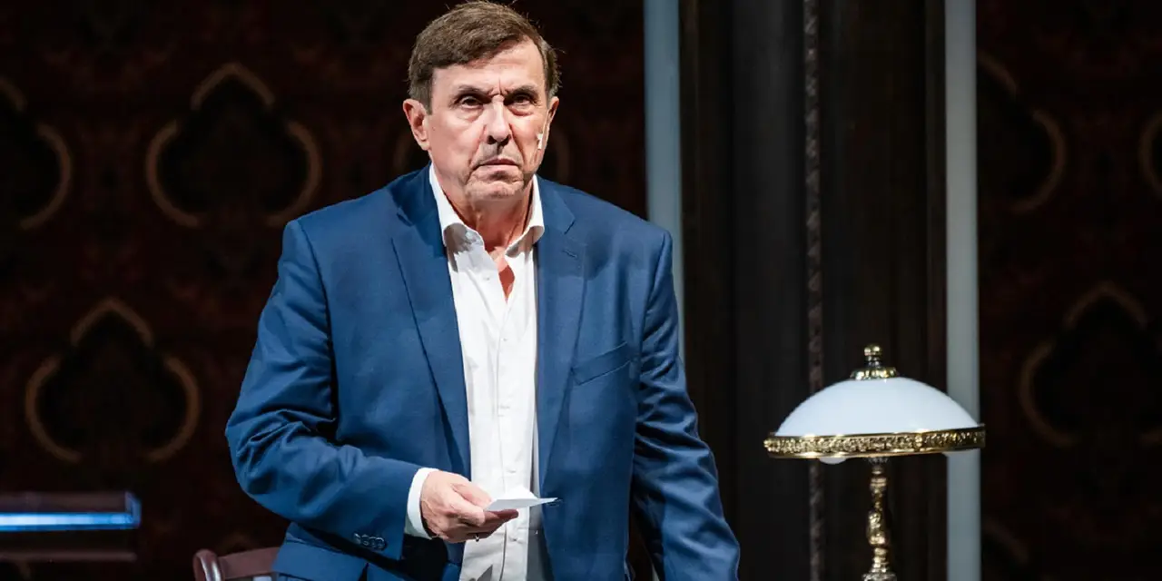 Мать. Горькая пьеса (Гастроли Александринского театра)