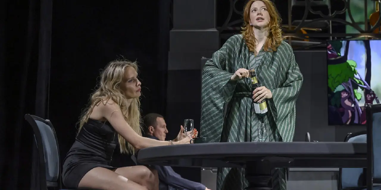 Маскарад с закрытыми глазами