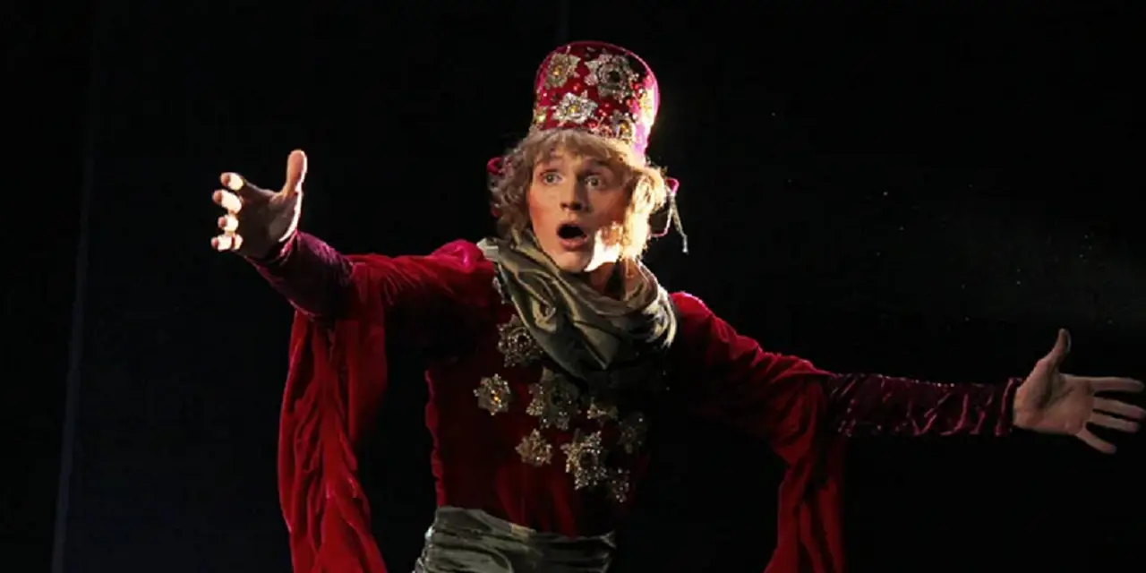 Конёк-Горбунок