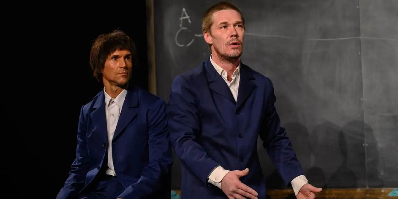 Школа для дураков