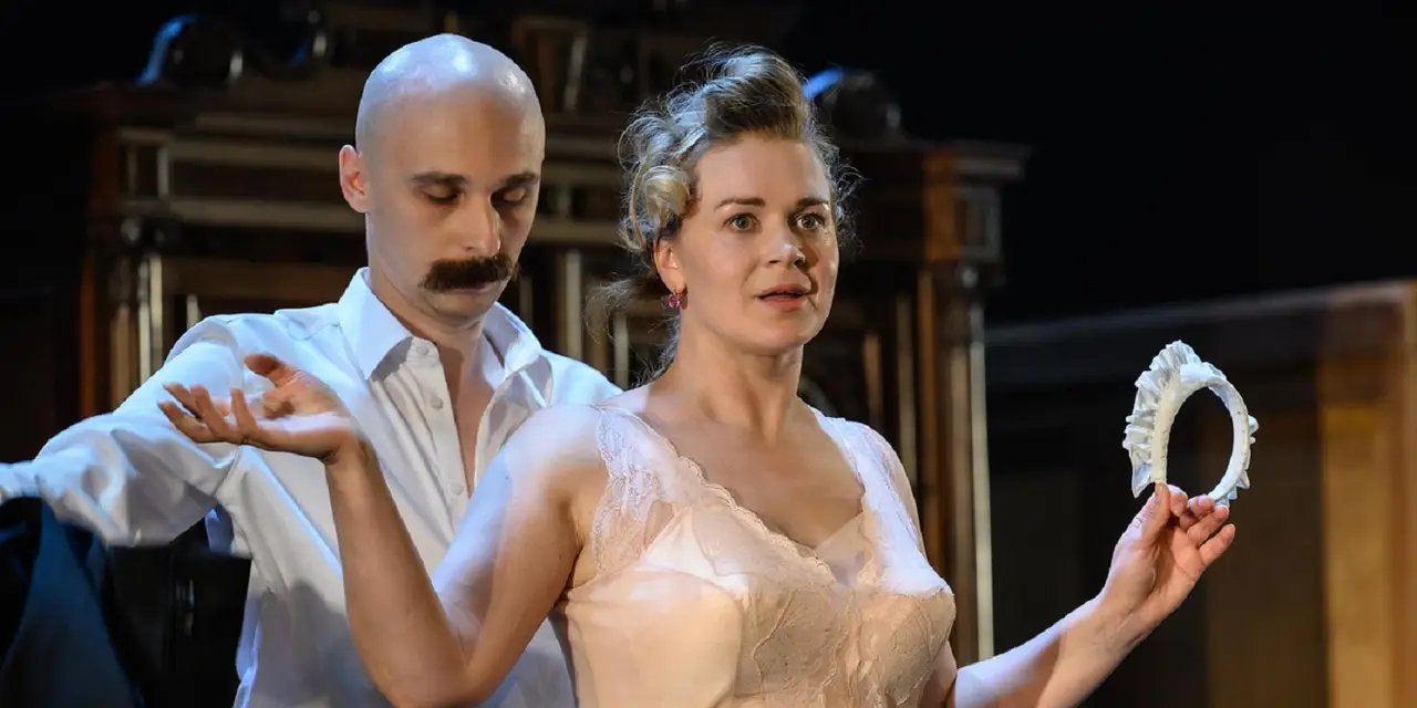 Жизель Ботаническая