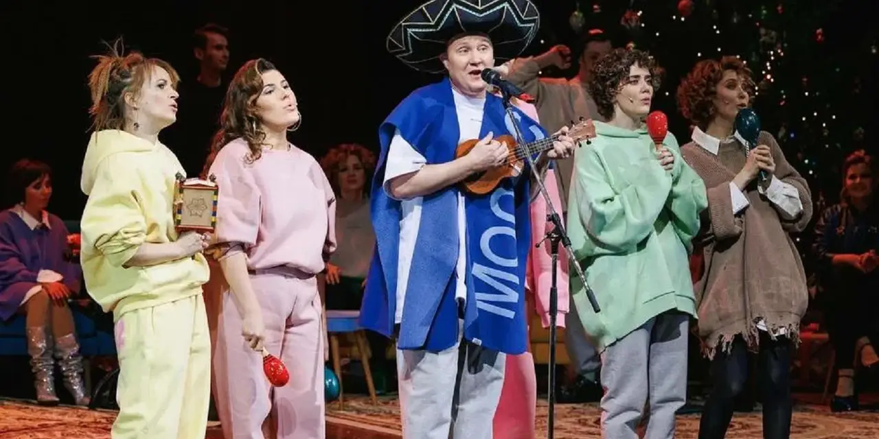 Рождественский концерт