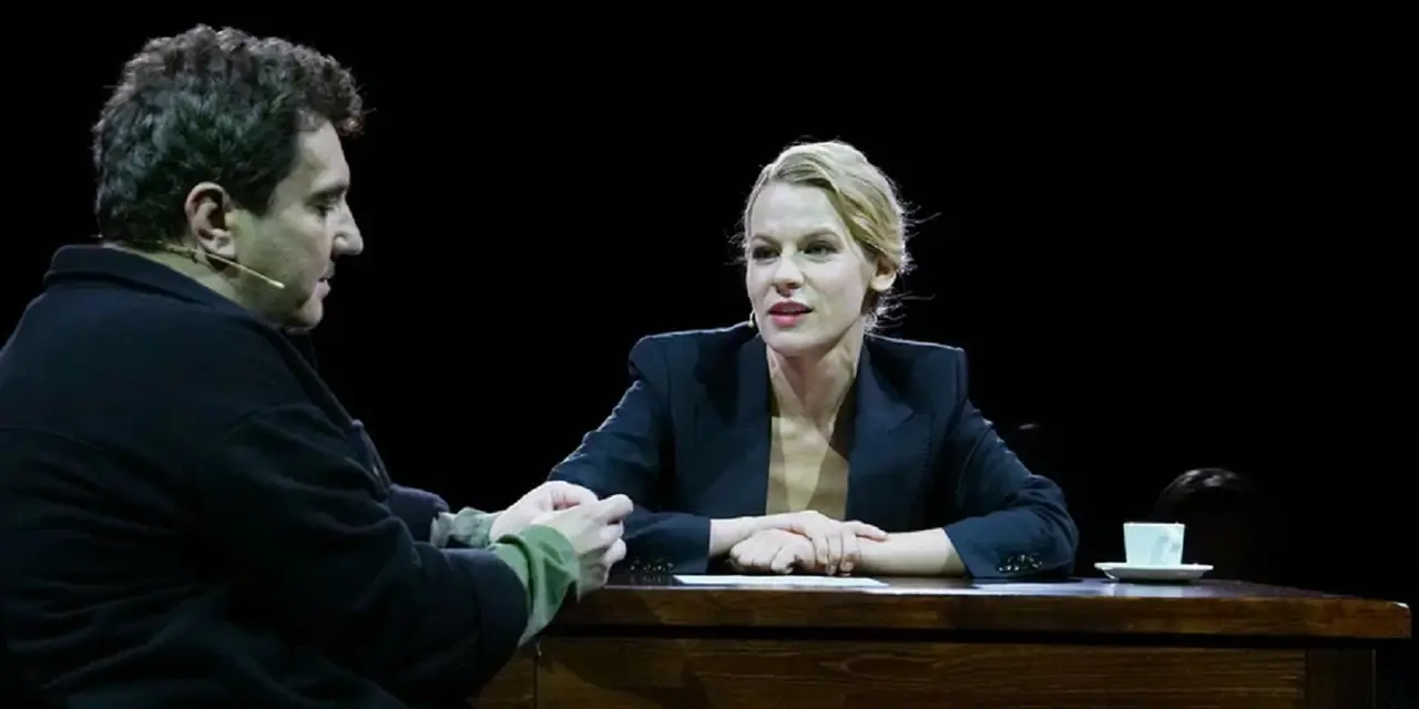 Новая оптимистическая трагедия